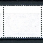 Bund Rollenmarken 5er Streifen 1679 R I postfrisch Nr. 105 #JM376