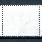 Bund Rollenmarken 5er Streifen 1679 R I gestempelt Nr. 145 #JM377