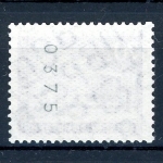 Berlin 152 v R postfrisch #JM412