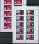 Bund Zehnerbogen mit 2077-2081 postfrisch Wohlfahrt, Weltall #JM491