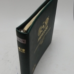 Sammlung Fußball WM 1986 Mexico im Vordruckalbum #LU524