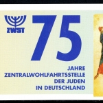 Bund Markenheft Wohlfahrt der Juden mit 1634 gestempelt Berlin #JL380