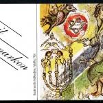Bund Markenheft Wohlfahrt der Juden mit 1760 postfrisch #JL386