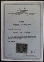 Danzig Dienstmarke 35Y gestempelt mit aktuellem Fotoattest Gruber BPP #VZ465