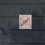 Deutsche Kolonien Karolinen 6I gestempelt mit Fotoattest Lantelme BPP #WC480