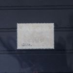 Deutsche APA China 44IIBM PF I postfrisch Plattenfehler #WH221