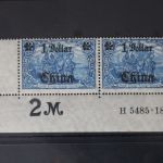 Deutsche APA China 45IIBM HAN A postfrisch #WH230