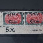 Deutsche APA China 47IIA HAN A postfrisch geprüft Steuer #WH231