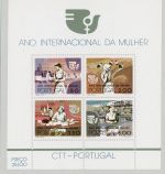 Portugal Jahrgang 1975 1272-1304 postfrisch Kunst #JJ682