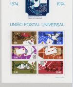 Portugal Jahrgang 1974 1228-1271, Block 15 postfrisch #JJ669