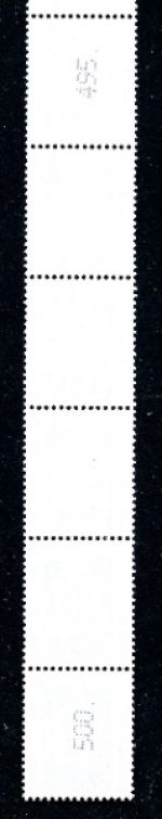 Bund 11er Streifen 2197 R gestempelt #JE621