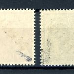 Berlin 2 x + 5 x postfrisch geprüft Schlegel #JP010