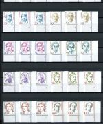 Bund DS Frauen bis 1998 1304 ff postfrisch Formnummer/ FN 1-3 #JE837