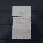 Berlin 34P OR ndgz postfrisch #WN183