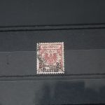 Deutsche Auslandspostämter Türkei 10a gestempelt mit Fotoattest Jäschke #WH454