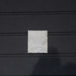 Deutsche Auslandspostämter Türkei 10a gestempelt mit Fotoattest Jäschke #WH454