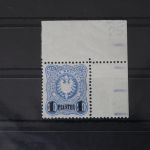Deutsche Auslandspostämter Türkei 3 Ne II postfrisch Neudruck Eckrand #WT582