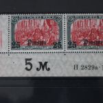 Deutsche Auslandspostämter Türkei 47b HAN postfrisch Eckrandpaar #WT596