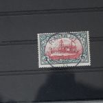 Deutsche Kolonien Deutsch-Neuguinea 19 gestempelt Stempel RABAUL #WT710