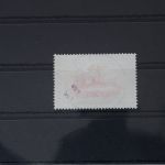 Deutsche Kolonien Deutsch-Neuguinea 19 gestempelt Stempel RABAUL #WT710