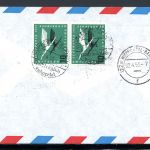 LH Eröffnungsflug Hamburg-Düsseldorf 1.4.55 205 ff Sieger 4 #JP060