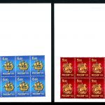 Russland 2 Markenheftchen mit 10x 1573-1574 postfrisch #HX119