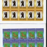 Russland 2 Markenheftchen mit 20x 1670-1671 postfrisch #JP093