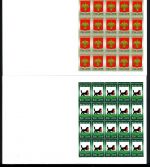 Russland 2 Markenheftchen mit je 20x 1718 + 1719 postfrisch #JP094