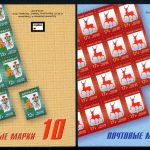 Russland 2 Markenheftchen mit 10x 2180 + 2181 postfrisch #JP098