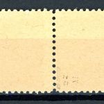 SBZ Mecklenburg-Vorpommern 37 z a PLF IV postfrisch gepr. Kramp #IX681