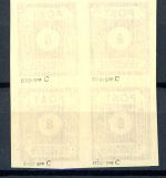 SBZ Ost-Sachsen 44 A c postfrisch Viererblock gepr. Ströh #IX689