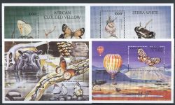 Mali 1744-1760, Block 102-105 postfrisch Schmetterlinge Kleinbogen #GL684