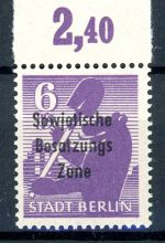 SBZ-allgemeine Ausgaben 201 A wbx OR postfrisch gepr. Paul #IX724