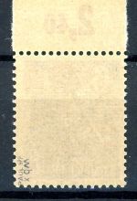 SBZ-allgemeine Ausgaben 201 A wbx OR postfrisch gepr. Paul #IX724