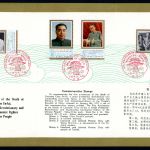 China VR Gedenkblatt mit 1313-1316 gestempelt #HB416