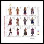 Albanien Jahrgang 2004 postfrisch #JW930