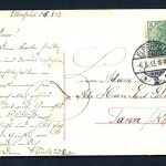 AK Wuppertal Schwebebahn Döppersberg 1913 gebraucht #HB446