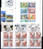Liechtenstein Jahrgang 2006 1400-1435 gestempelt 4er Blöcke #JW936