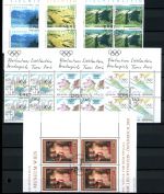 Liechtenstein Jahrgang 2005 1368-1399 gestempelt 4er Blöcke #JW937