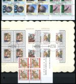 Liechtenstein Jahrgang 2004 1339-1367 gestempelt 4er Blöcke #JW938