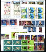 Liechtenstein Jahrgang 2002 1283-1309 gestempelt 4er Blöcke #JW940