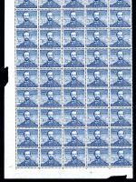 Bund 50er Bogenteil 150 postfrisch Nikolaus Otto #GM929