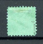SBZ Meck.-Vorpommern 8 y gestempelt Notstempel gepr. Kramp #HE654