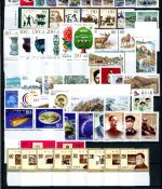China VR Jahrgang 1999 postfrisch ohne 3030-3085, incl. Block 91 I #JW947