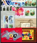 China VR Jahrgang 2000 postfrisch #JW948
