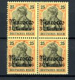 Deutsche APA Marokko 38 postfrisch 4er Block #HC325