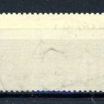 Schweiz Rollenmarke Klebestelle 311 II postfrisch #HC381