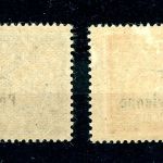 Frankreich 220-221 mit Falz #JJ877