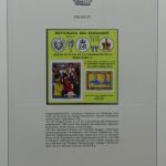 Themensammlung Silbernes Jubiläum der Krönung Elisabeth II. im Lindner #LU993