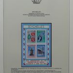 Themensammlung Silbernes Jubiläum der Krönung Elisabeth II. im Lindner #LU993